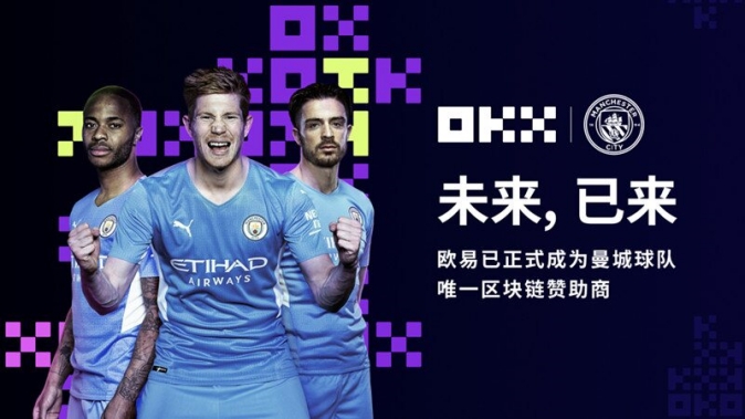 大门交易所下载